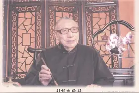 梁湘润命理教材自学顺序图片