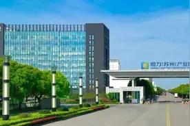 江苏省十强企业图片