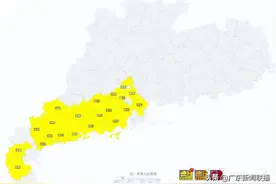 广东多地迎最凉快“五一”，明天雨还下吗？图片