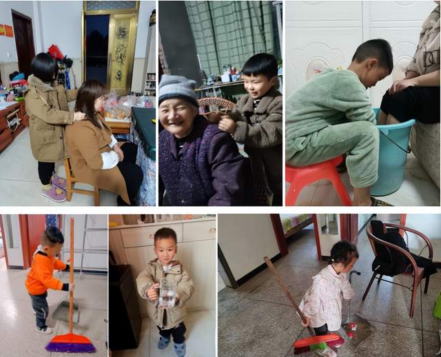 四川省民生研究会新媒体中心-官网