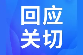 回应关切｜重庆燃气开通燃气计量上门复核服务快速通道！这样预约→图片