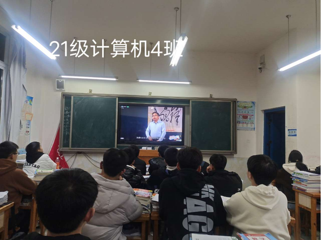 四川省民生研究会新媒体中心-官网