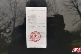 西安违停处置发生新变化 违停车辆“贴条”前会短信提醒催挪图片