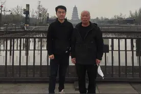 大雁塔之游图片