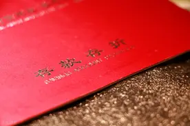 亲人去世了，但在银行还有存款，怎样取出来呢？告诉你方法图片