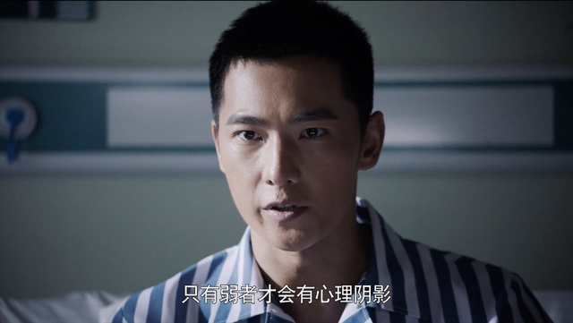 特战荣耀：燕破岳丛林逃亡，全剧最惊险的一次战斗，却差点废了他
