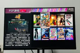 神器降临！这可能是PC最强的万合一模拟器，无比强大！图片