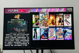 神器降临！这可能是PC最强的万合一模拟器，无比强大！图片