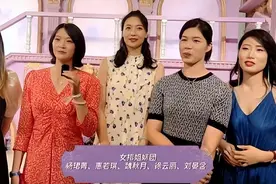 女排姐姐团亮相张常宁婚礼！1人将当妈，2人成人母，2人依然单身图片