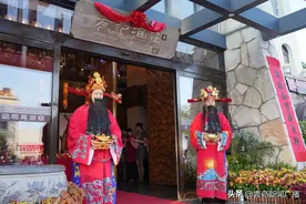 “德有居，财有聚” | 热烈祝贺乔氏集团成功举办第二十届民俗文化盛会！图片