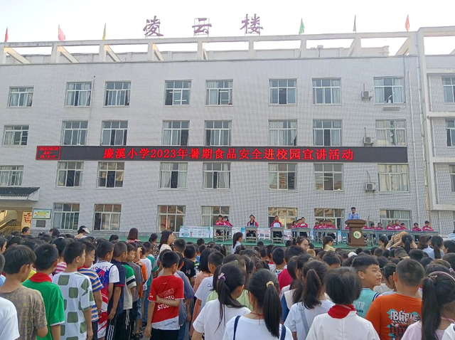 四川省民生研究会新媒体中心-官网