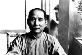 广东中山名人简介(一)图片