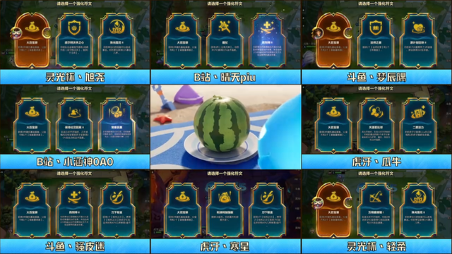 卡莎才是法师最强外援！别再给鬼书打减疗啦！