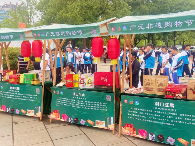 四川省民生研究会新媒体中心-官网