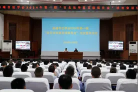 曲靖市法学会举办2024年第一期“百名法学家百场报告会”法治宣讲图片