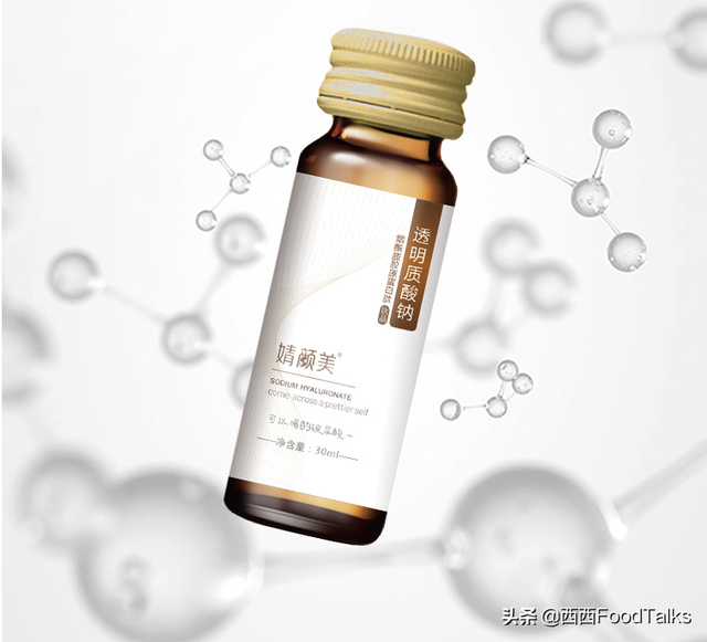 功能性食品配料企业汇总110家，华熙生物、锦旗生物、生合生物...