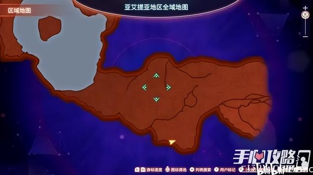《异度之刃3》全流程攻略大全：全主线+全支线任务攻略