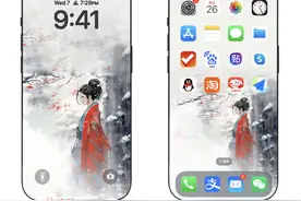 唯美古风：走进手机里的国风仙子，水墨美女壁纸。图片