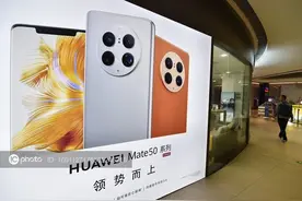 华为手机竟隐藏4种扫描仪功能，扫描文件再也不用去打印店了图片
