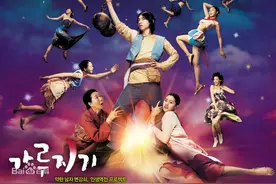 三部韩国冷门爆笑喜剧电影 看过三部的都是大神图片