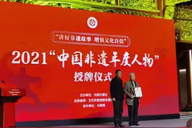“是荣誉，更是紧迫感” 湖北评书国家级非遗代表性传承人何祚欢老师进京领奖图片