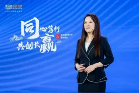 亚马逊全球开店中国发布2023年战略重点 亚太区首个卖家培训中心正式落成图片