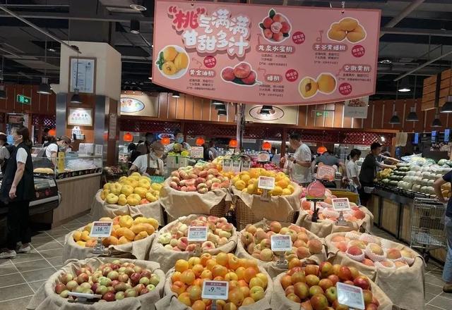 「端午节」全套营销方案、文案及胖东来中厅陈列美图分享