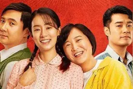 这该死的愉悦忧伤，年度催泪电影主题曲《萱草花》抖音评论摘选图片