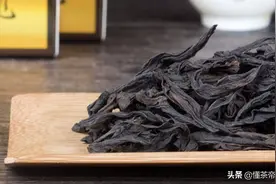 好喝又小众的武夷岩茶，喝过3款才算岩茶发烧友图片