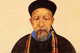 分享曾国藩名言：“懒”和“傲”图片