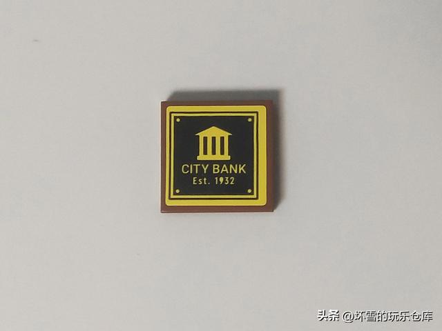乐高城市组套装试玩，警察大战银行抢匪，保障乐高城市安全