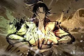 斗破苍穹：千年前的八位九星斗圣后期巅峰高手，最终结局如何图片