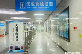 刀郎武汉演唱会本周末开唱 地铁增备用列车、设无包快检保市民无忧出行图片