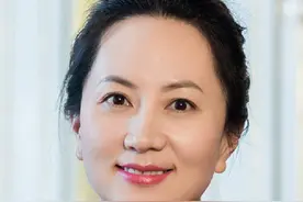 任正非大女儿孟晚舟担任华为轮值董事长图片