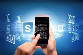 如何防范手机泄密？图片