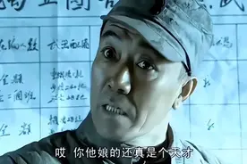 醒醒吧!拜托某些人别演中国军人了，这7位演员扮起来才像军人图片