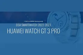 曜黑色高亮陶瓷低调奢华，华为 WATCH GT 3 Pro 典藏版正式发布图片