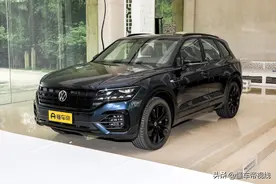 新车 | 海外约人民币53万起售，大众途锐特别版到店，配3.0T V6动力图片