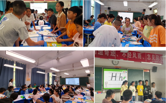 四川省民生研究会新媒体中心-官网