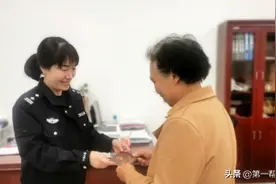活好好的，户籍却被死亡注销了？奔波多年办理恢复，终于办好了图片