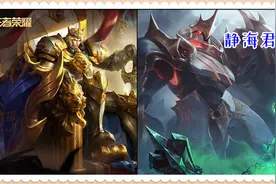 王者荣耀：后期单挑最强的3个英雄，学会任意1个，都能吊打典韦图片