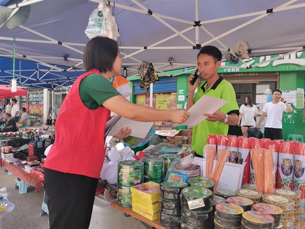 �����ظ�կ�翪չ�����ǵĽ��ա���Ϧ�ڡ����Ʒ����������