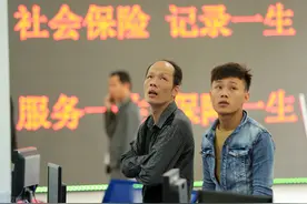 发现有公司在偷偷为你缴社保？该如何正确处理图片