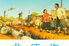 【党史上的今天】今日推荐连环画《龙须沟》图片