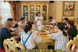 “彩虹夫妇”自爆一场直播带货挣400万被查 之前多次炫富未引起成都税务部门关注图片