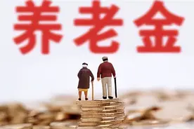 还有5年退休，账户余额66万元，43年工龄，养老金能不能破2万？图片