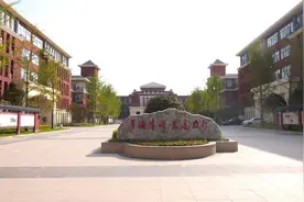 营山：全力以赴推进教育项目建设 努力办更高水平人民满意教育图片