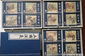 下面是我收藏的几种不同版本的《三国演义》，和大家切磋分享图片