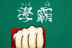 人教版一年级下组词造句篇之《姓氏歌》《小青蛙》图片