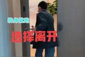 豪华相亲场面！四川30岁美女引领全家团队，富豪男嘉宾傻眼闪人图片
